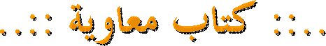 ..::   ::..